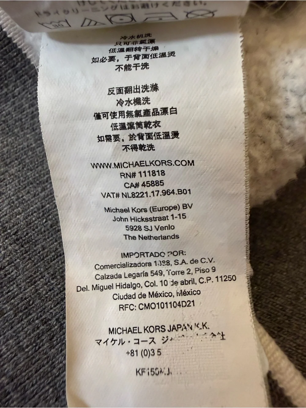 Michael Kors Logo Sweatshirt Gray Fleece Lined Pullover Crewneck Medium